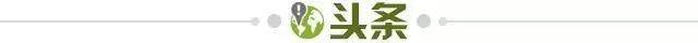乐鱼-【早报】桃园受难日:米兰曼联阿森纳全吞4球落败!